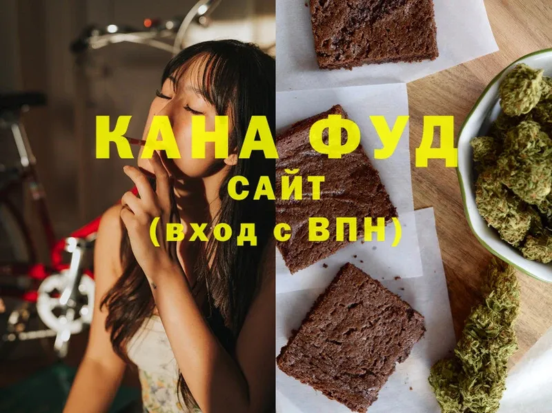 гидра маркетплейс  Нарьян-Мар  Canna-Cookies марихуана 